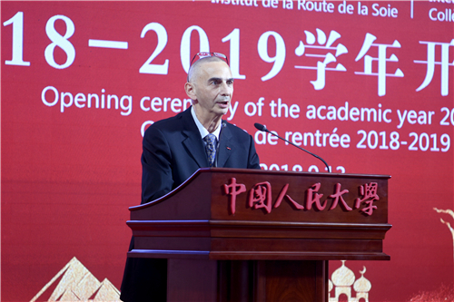 http://ifc.ruc.edu.cn/upfile/image/20180913/20180913214659_53063.jpg