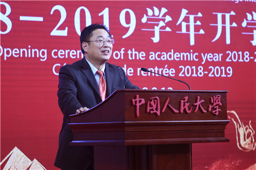 http://ifc.ruc.edu.cn/upfile/image/20180913/20180913214808_82399.jpg